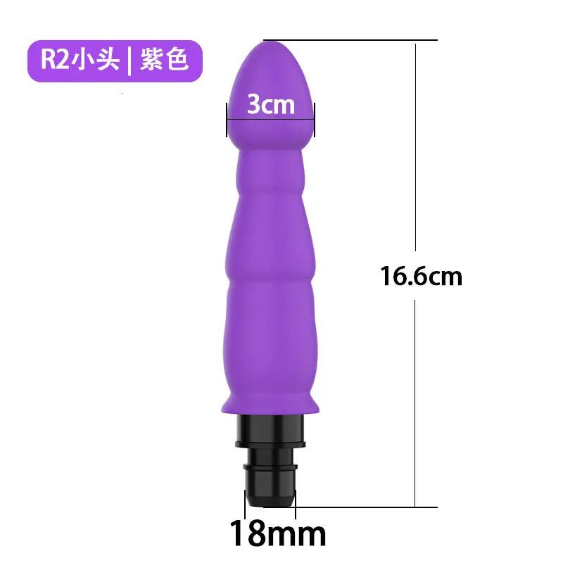 R2-purple 18mm