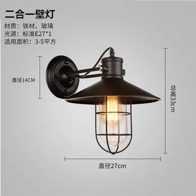 4 Lamp excluding Bulb1