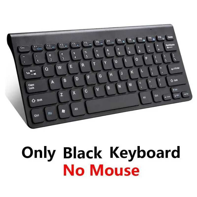 Only Black Keyboard