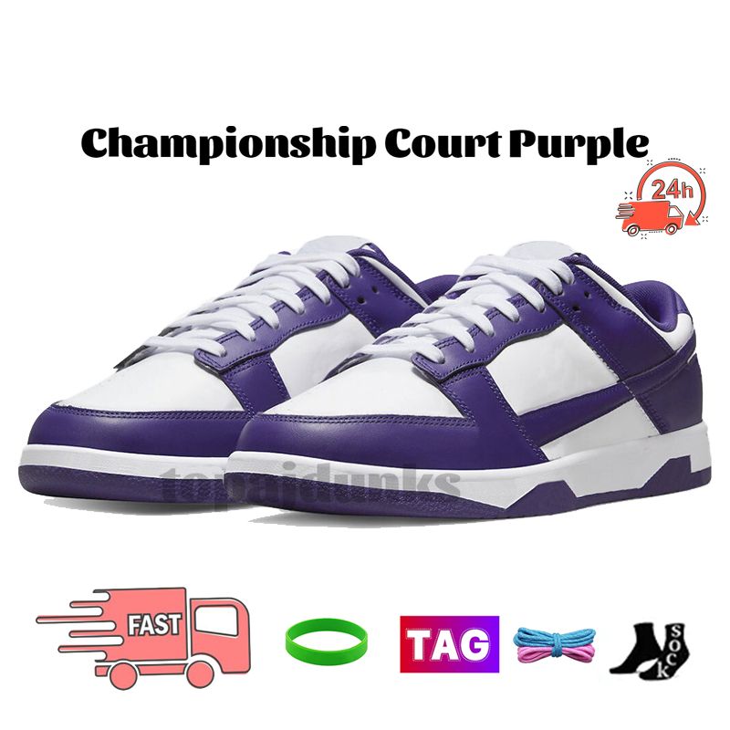 40 Championship Court paars