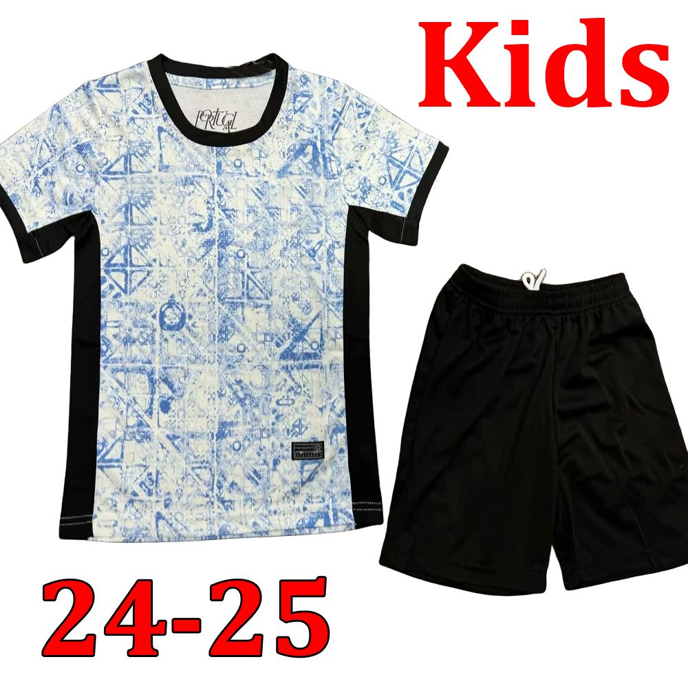 Kids 24 Away