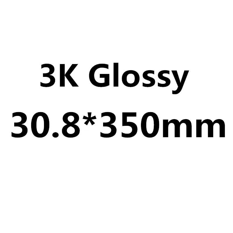 3K Glossy 30.8x350