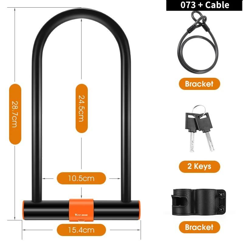 073 Lock Set