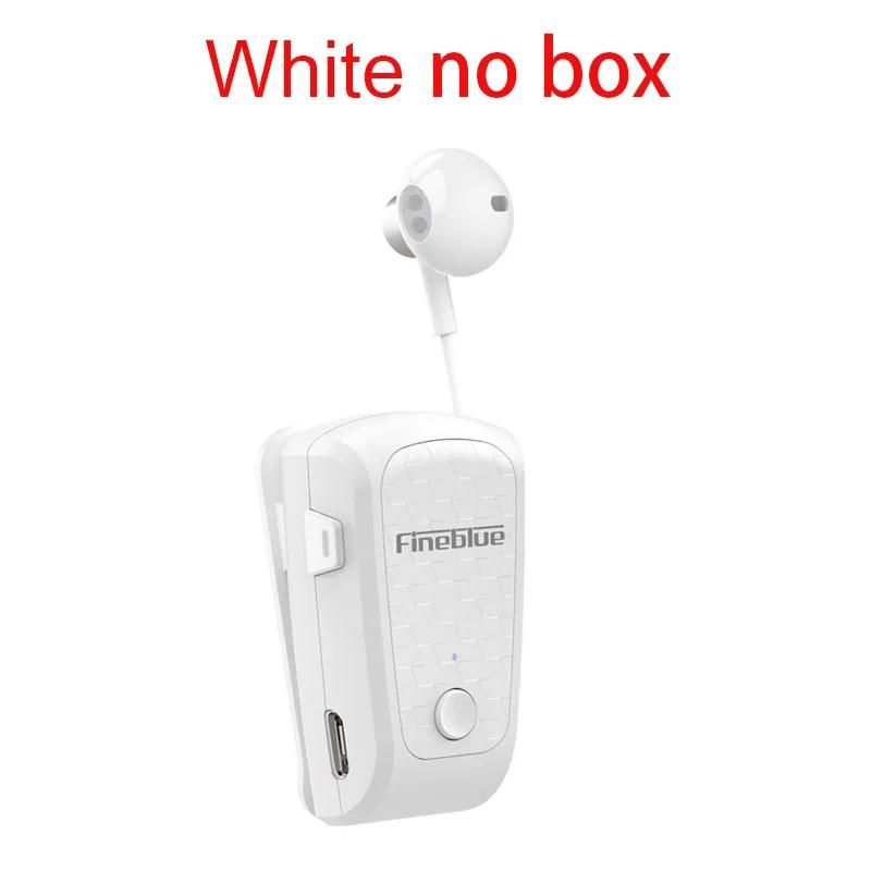 Белый без коробки