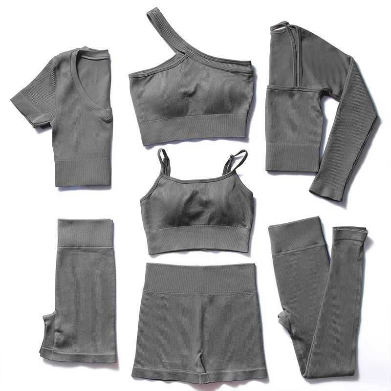 grey 7pcs