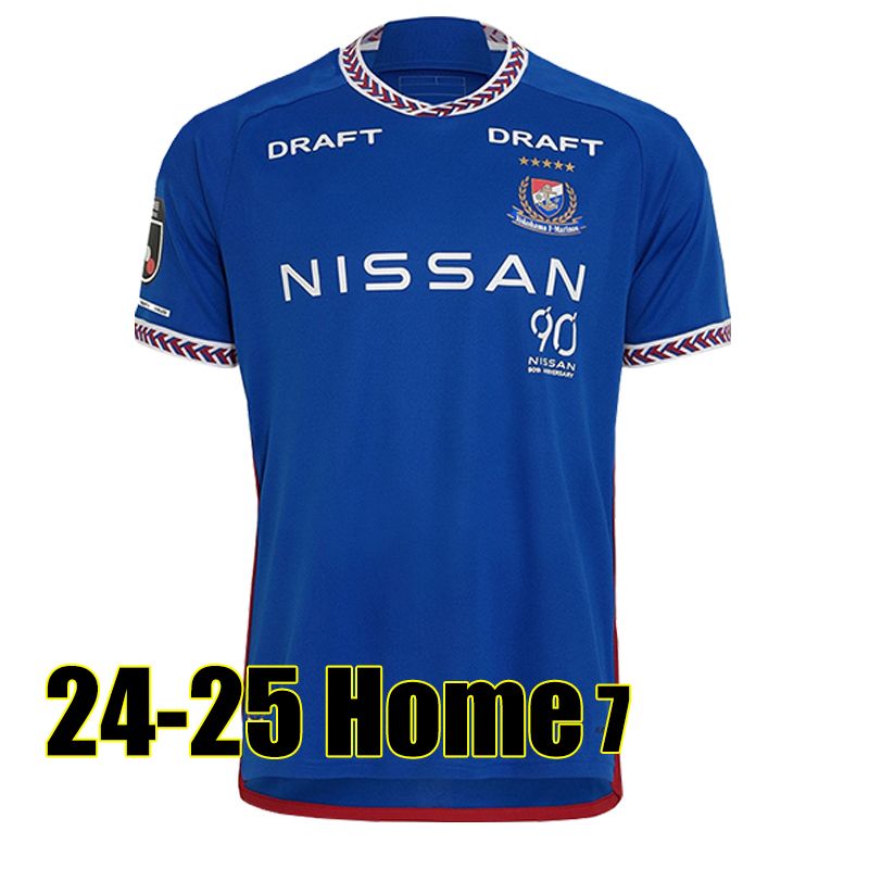 Hengbinshuishou 24-25 Home