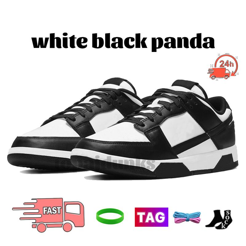 04 Panda Nero Bianco