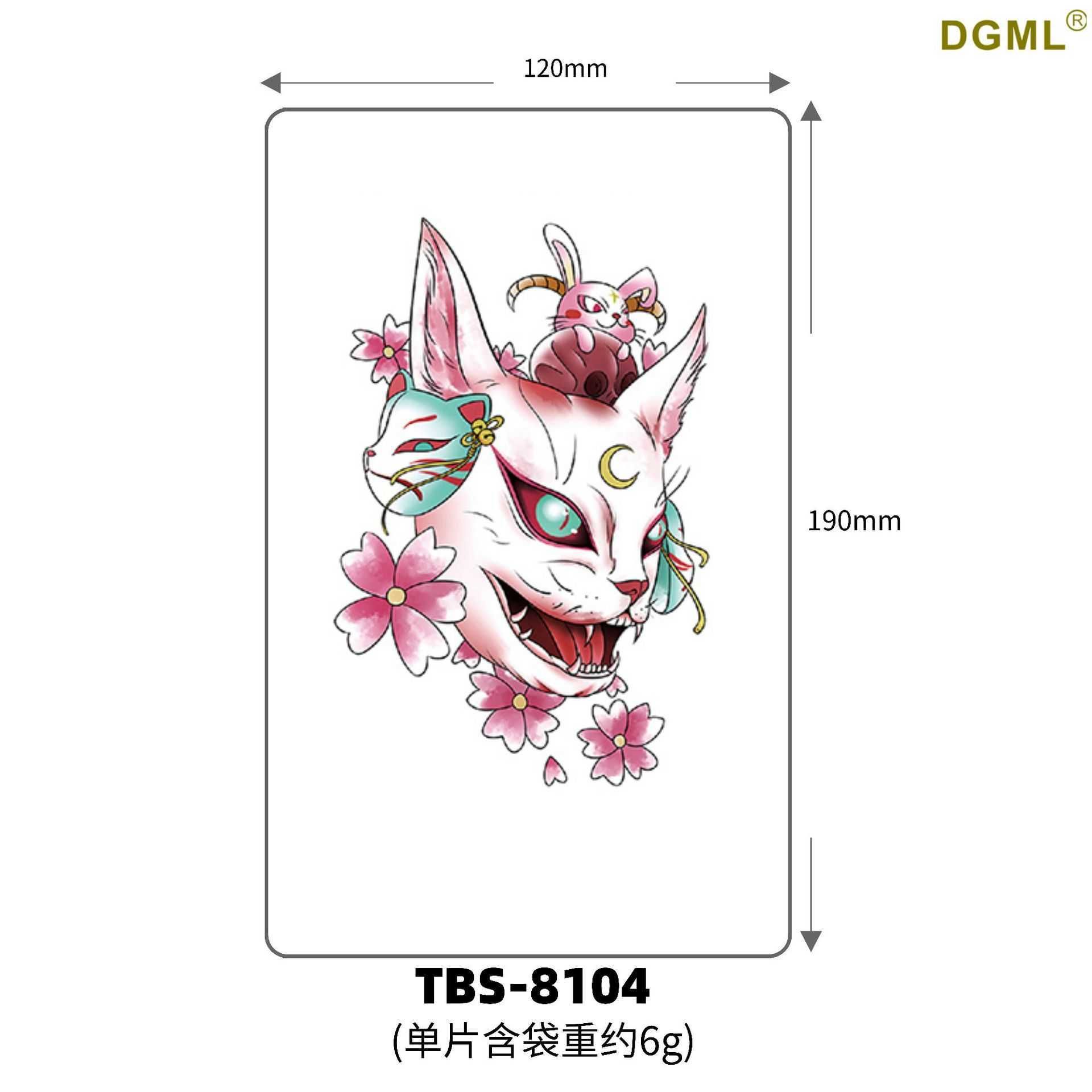 Tbs-8104-19x21cm