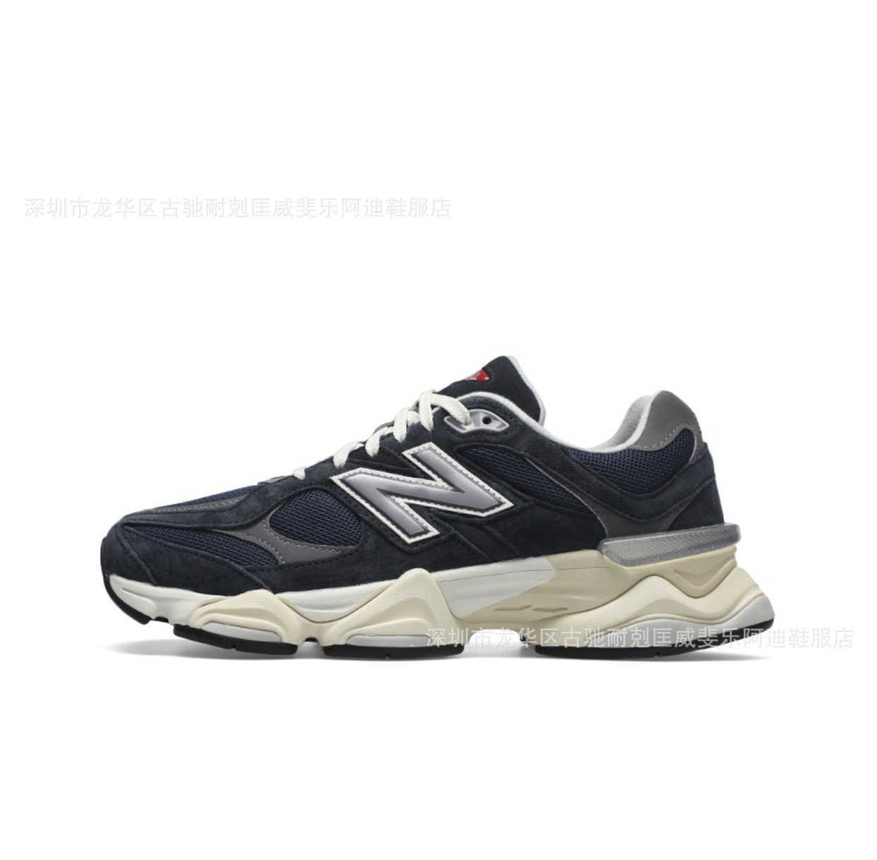 navy u9060ecb