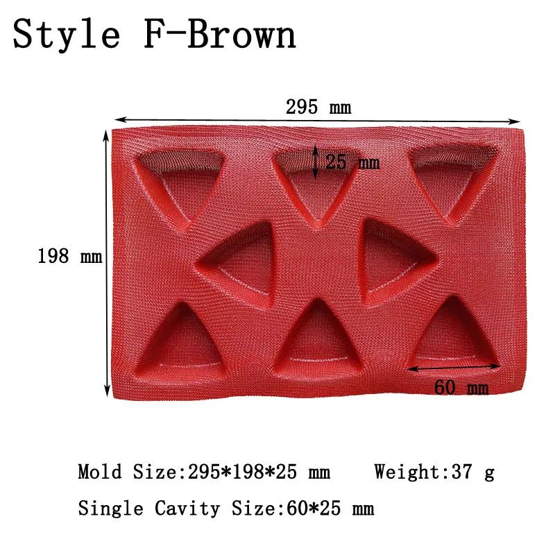 Style F-brown