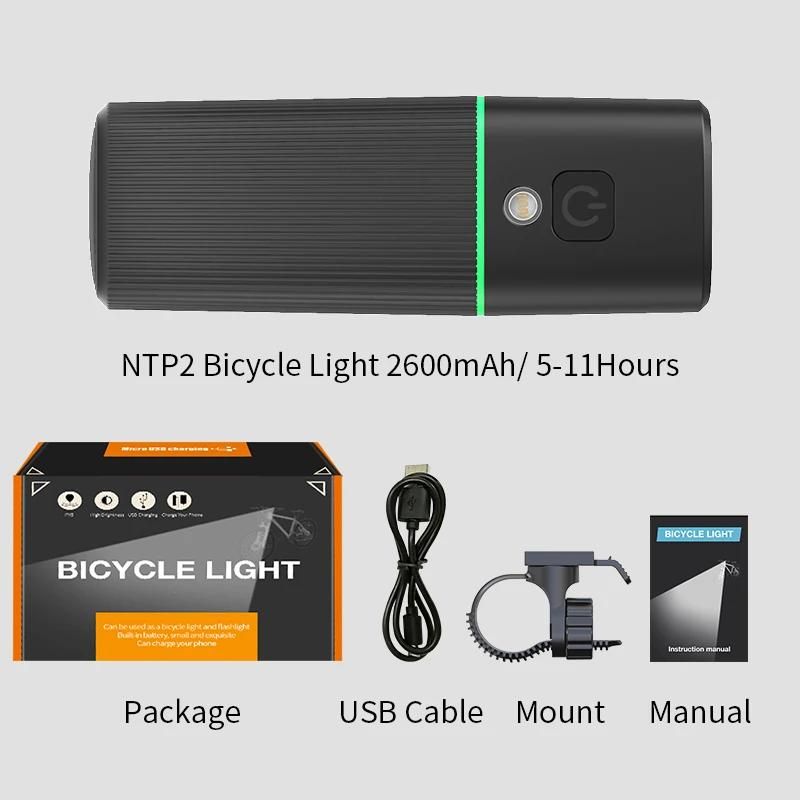 2600mah