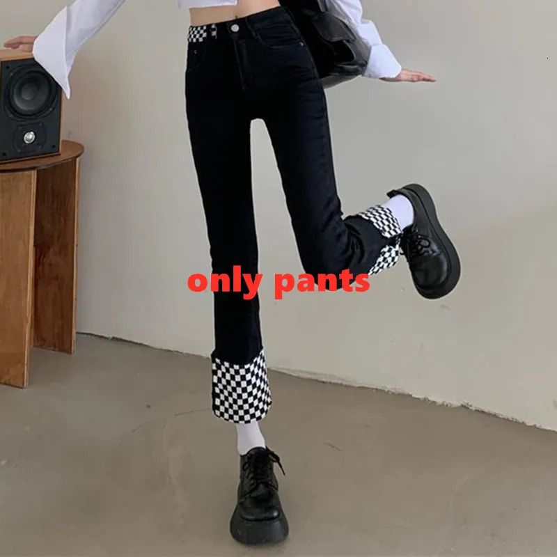 only pants