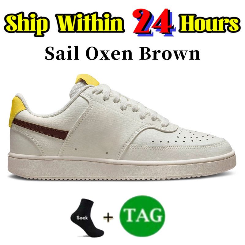 10 Sail Oxen Brown