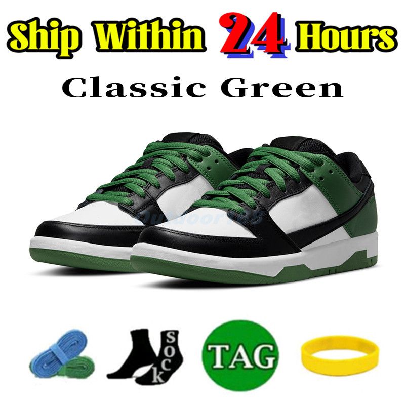 49 classic green 36-45