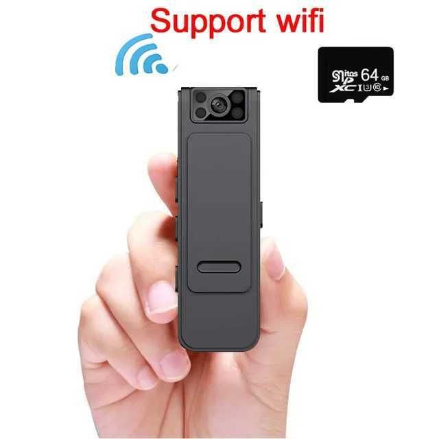 Carte Wifi 64g