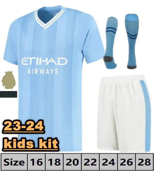 23-24 home kindersket+patch