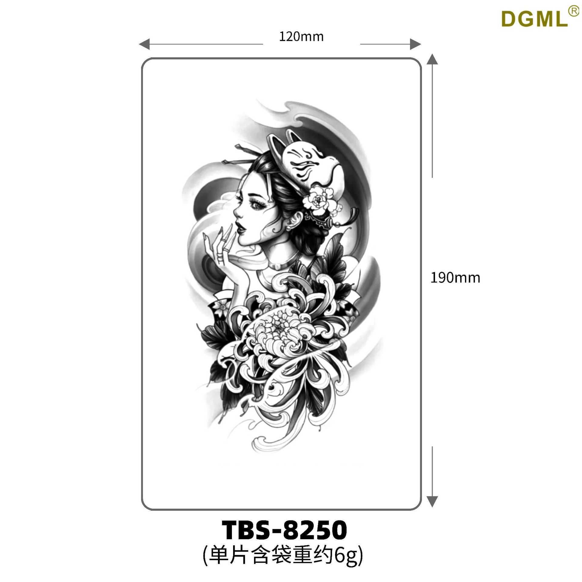 Tbs-8250-19x21cm