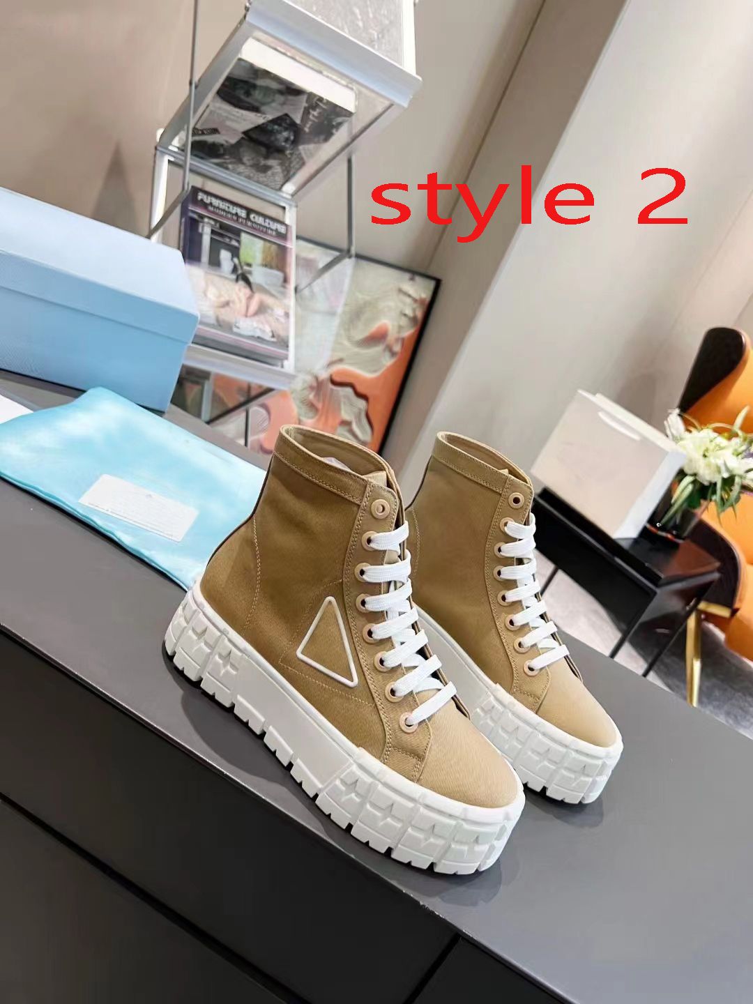 style 2 brown