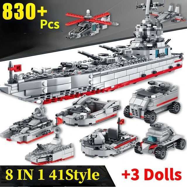 830pcs