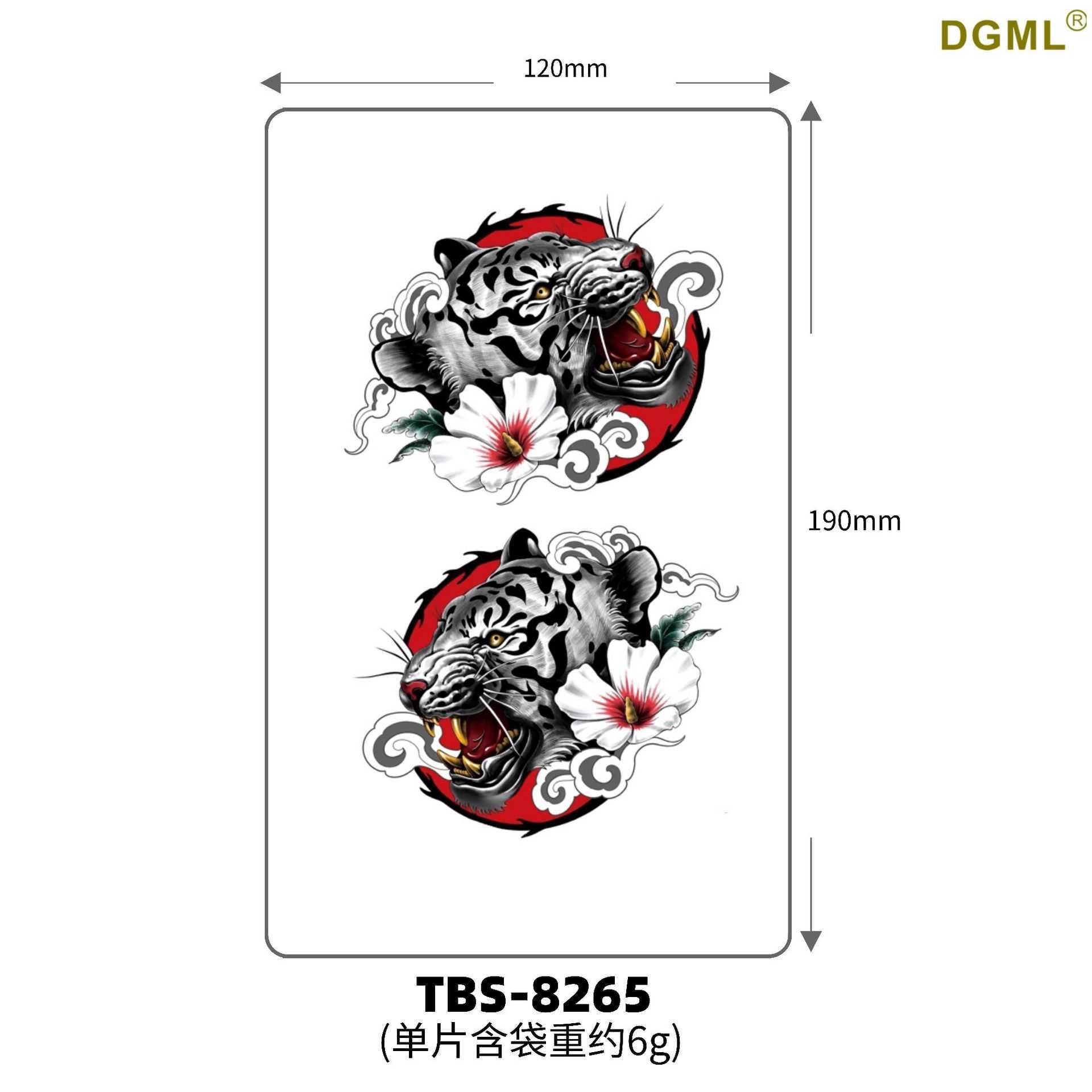 Tbs-8265-19x21cm