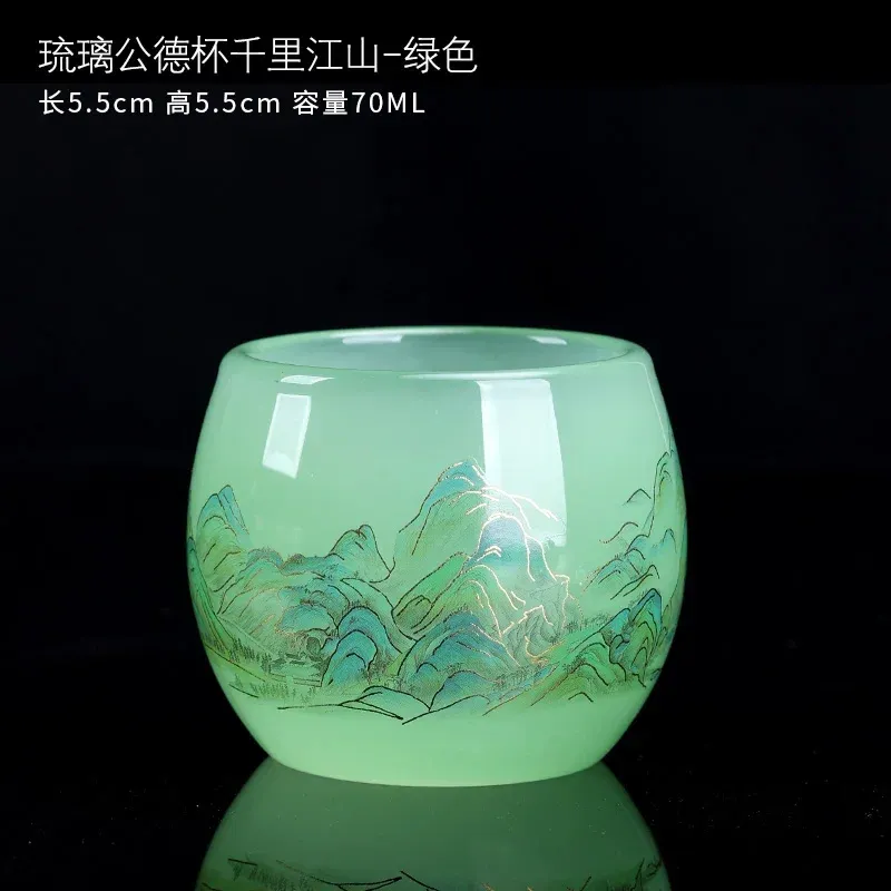 Jiangshan - Verde