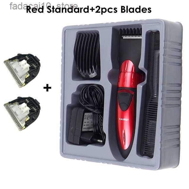 Red Add 2pcs Blade