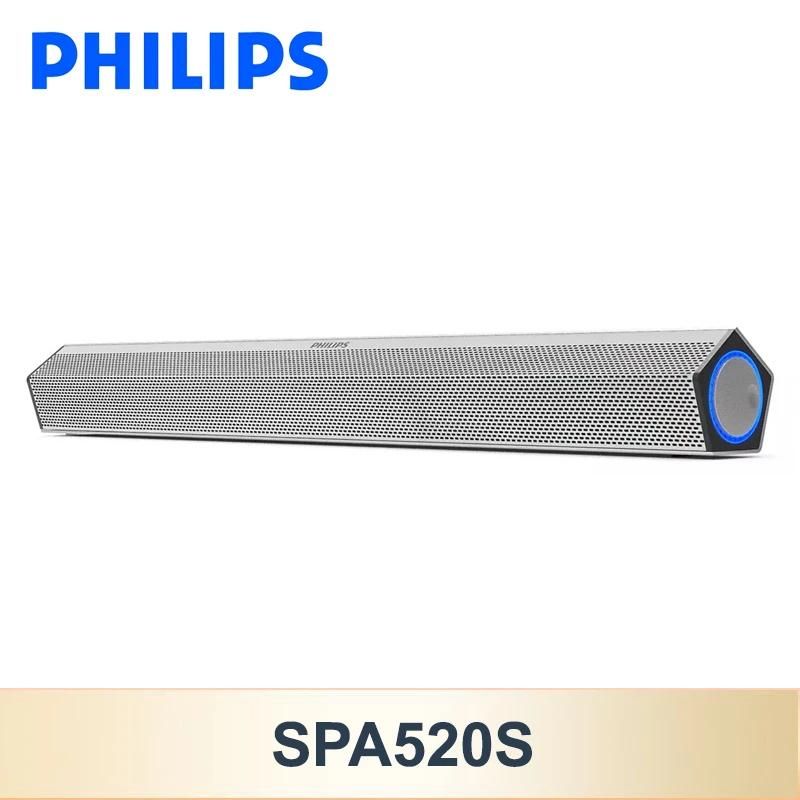 Color:SPA520S Silver