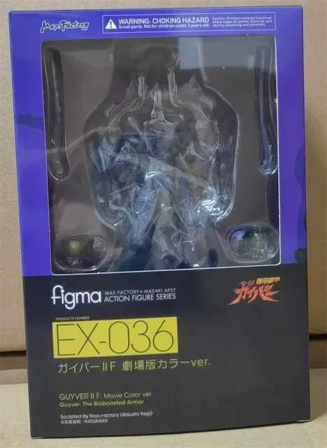 Ex-036 Box