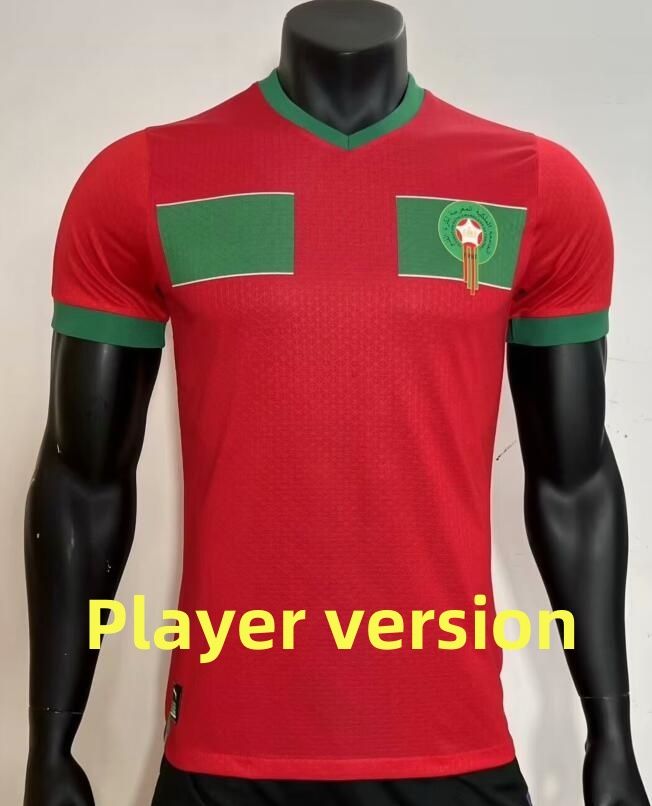 نسخة لاعب