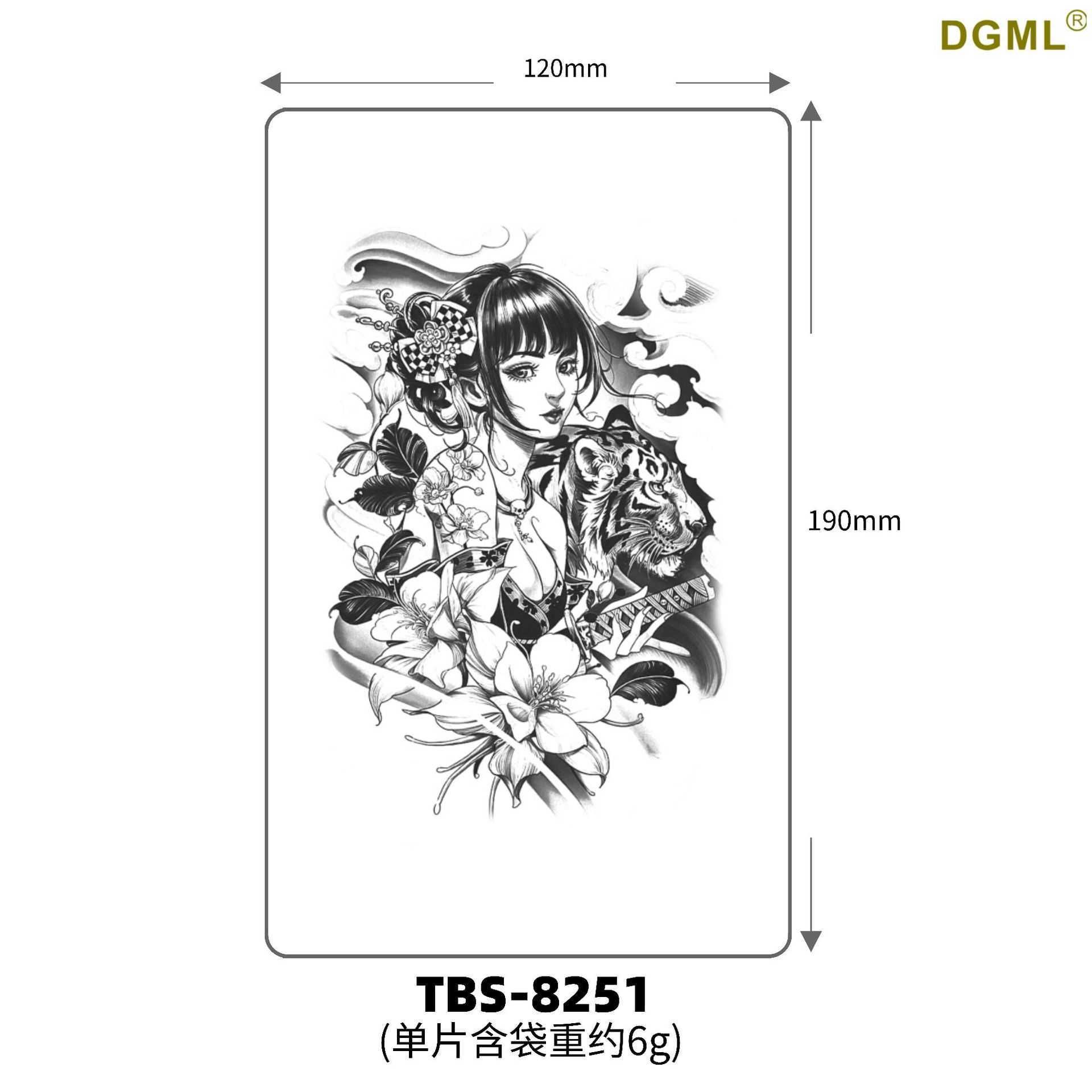 Tbs-8251-19x21cm