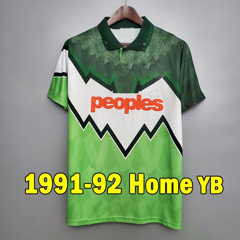 Kaierteren 1991-92 Home