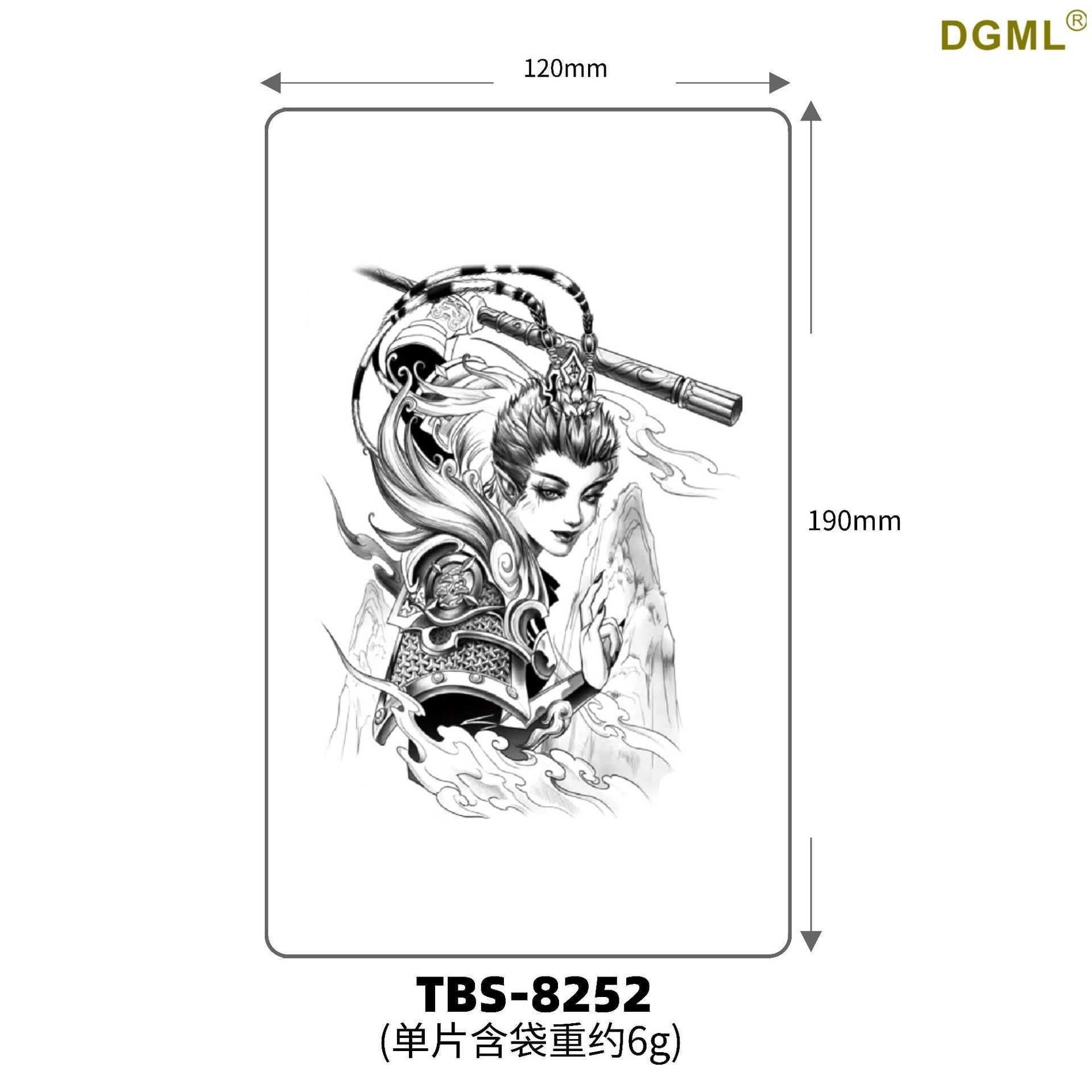 Tbs-8252-19x21cm