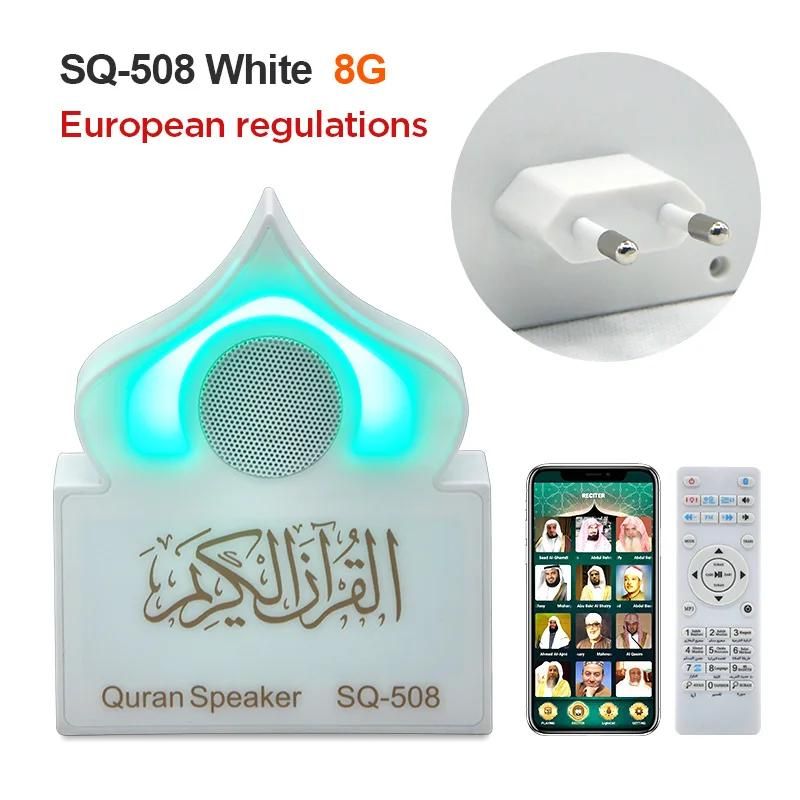 Colore: SQ-508bianco Europa