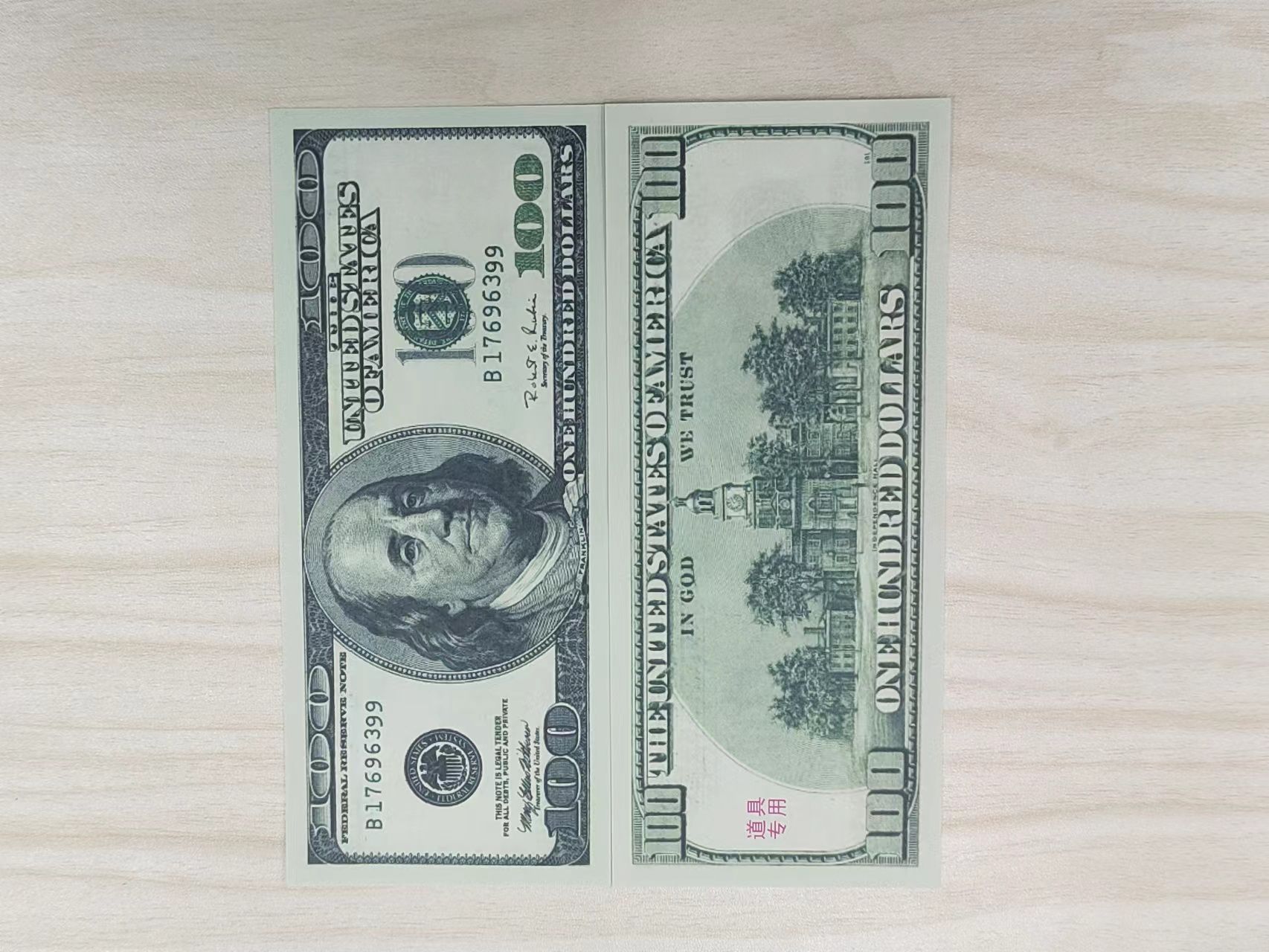 100 Dollar(old)