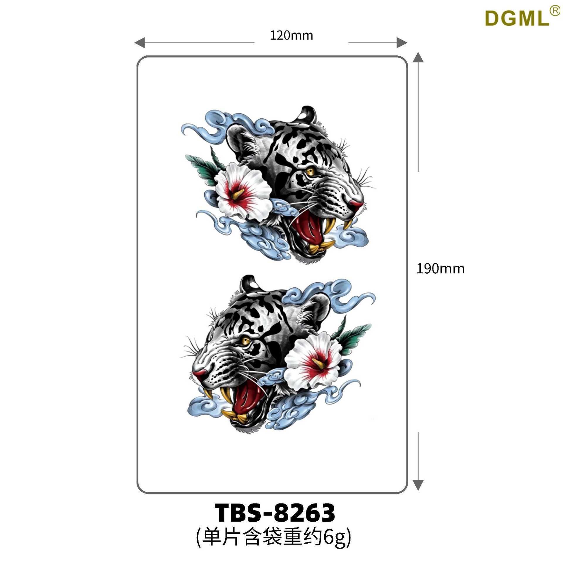 TBS-8263-19x21cm