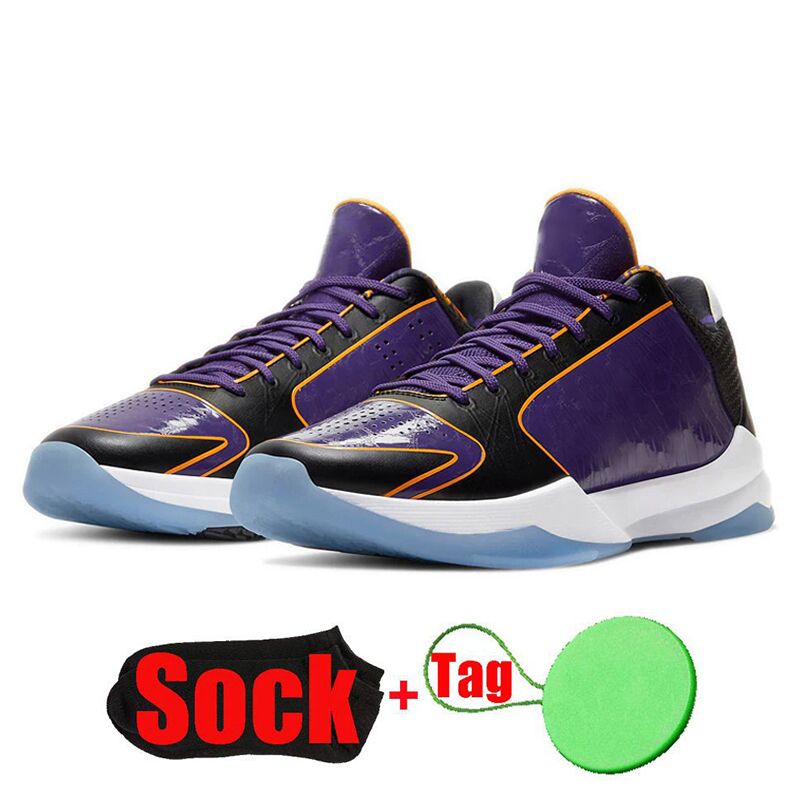 A24 5 Protro Lake Purple 36-46