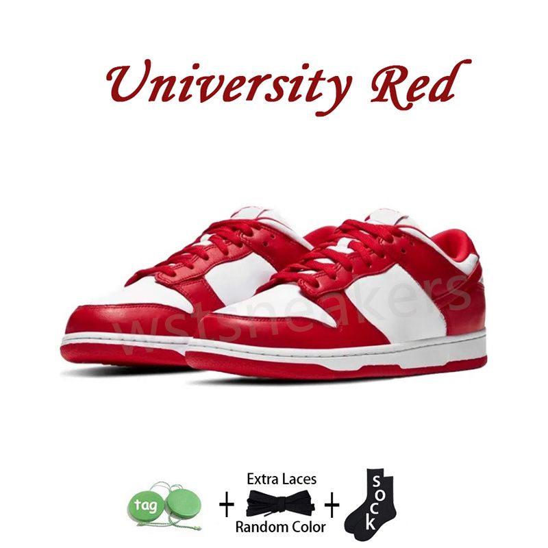 universidad roja