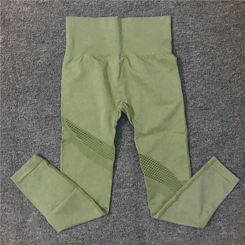 army pant