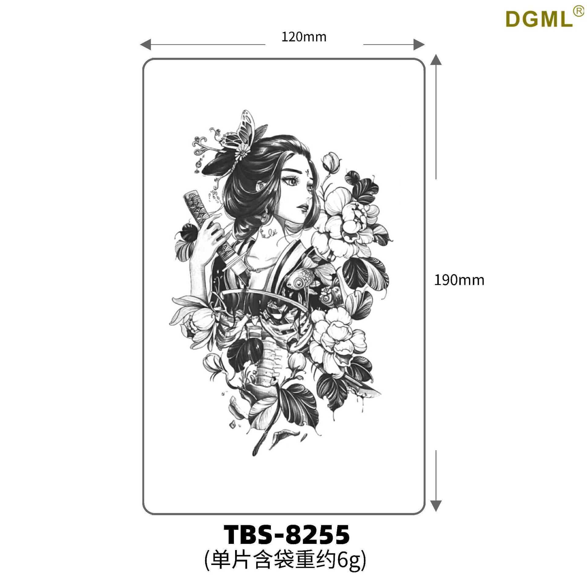 Tbs-8255-19x21cm