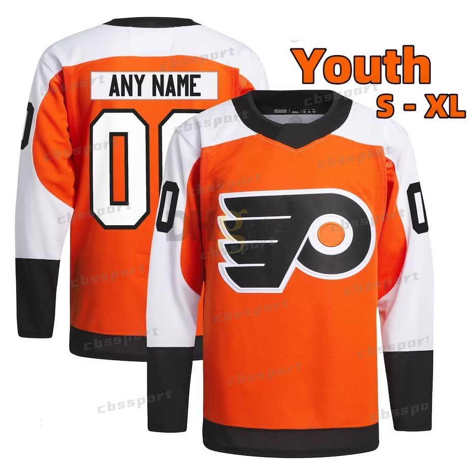 2023-24 Maglia Home Bambino S-XL