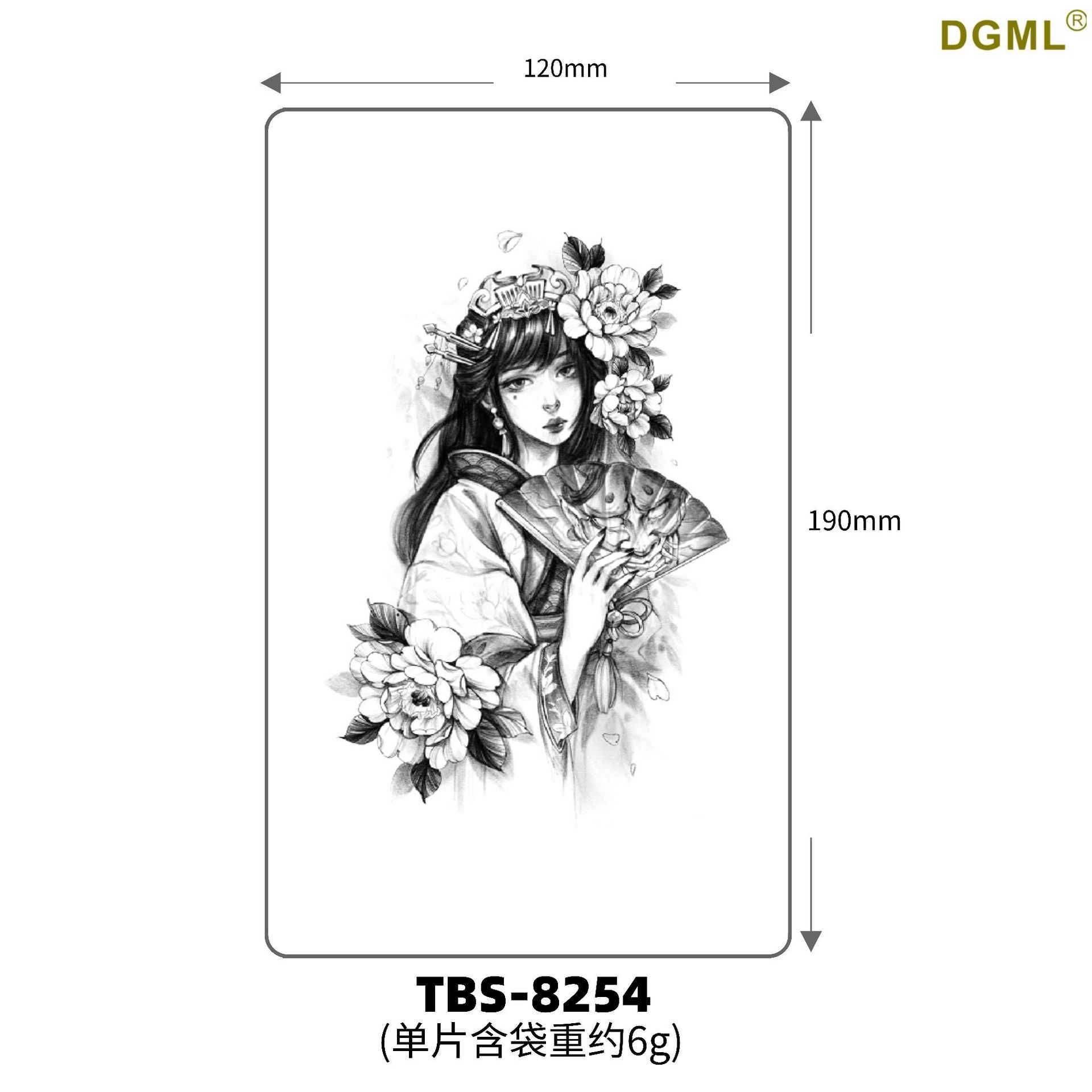 Tbs-8254-19x21cm