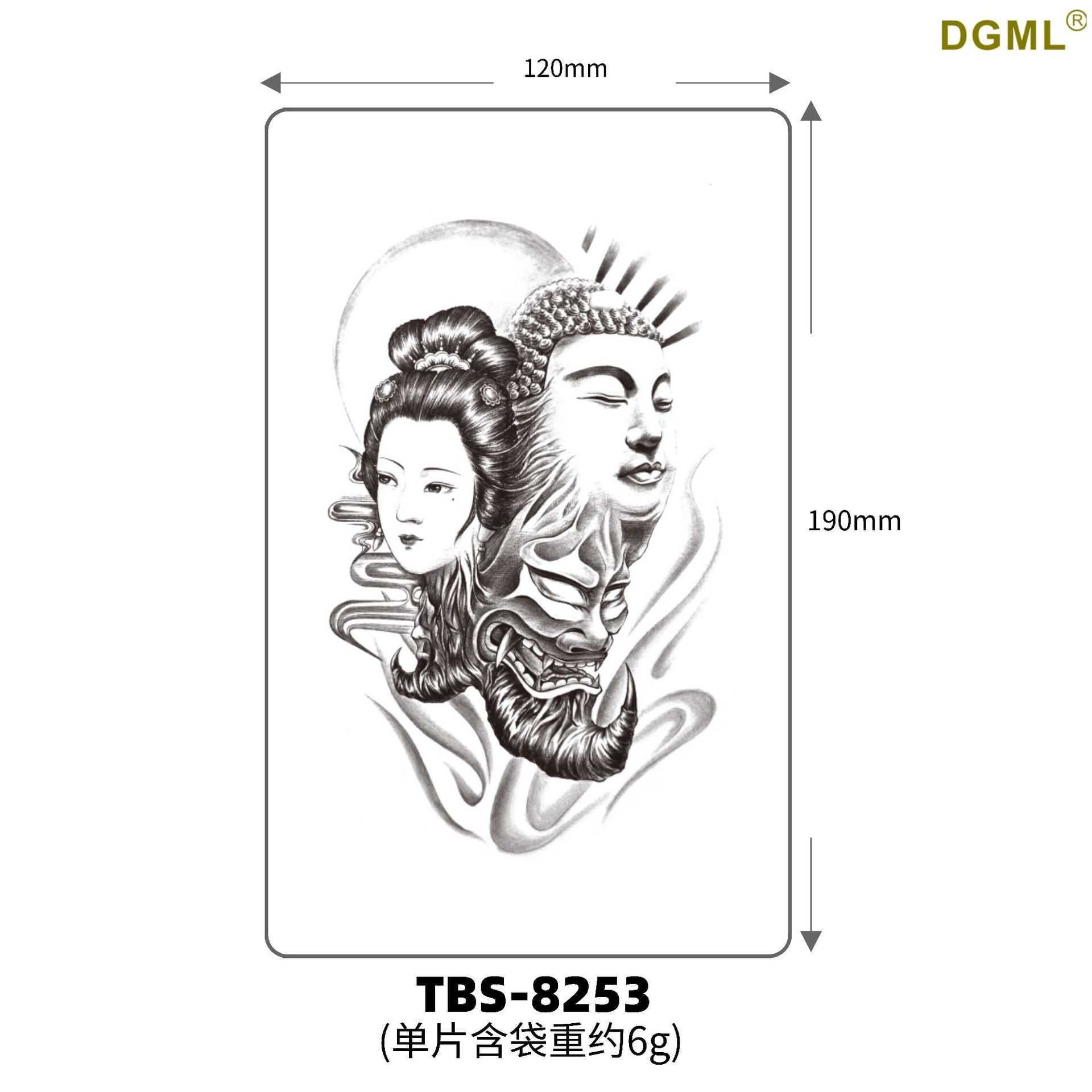 Tbs-8253-19x21cm