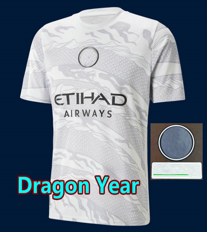 Dragon year +patch2