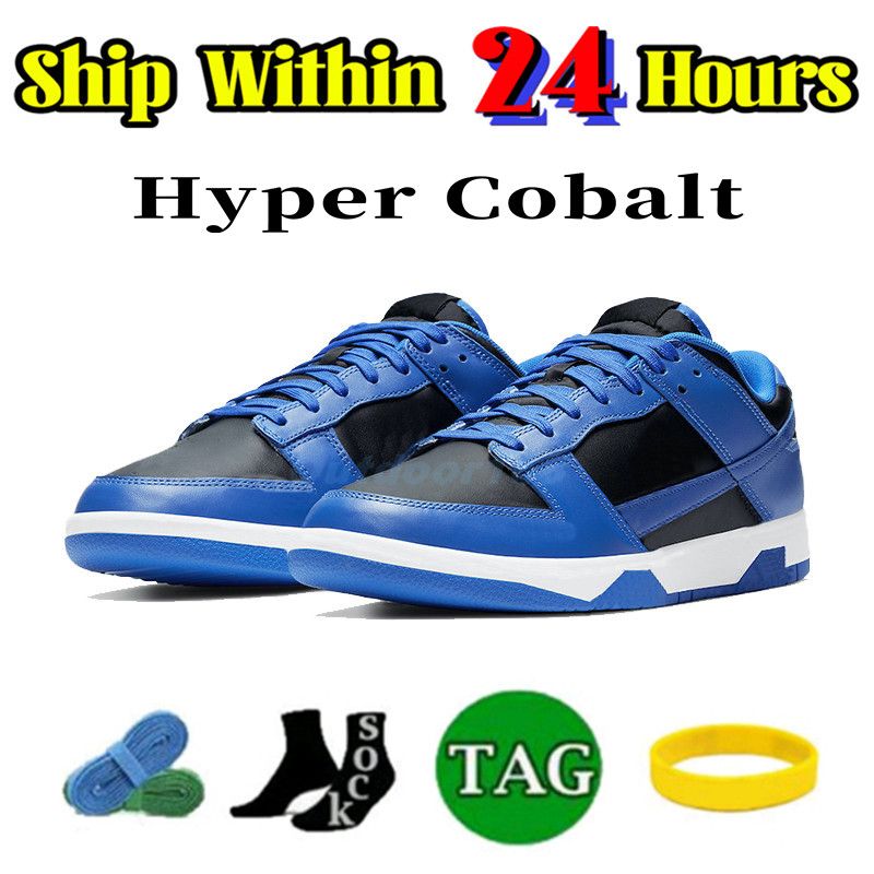 Hyper Cobalt