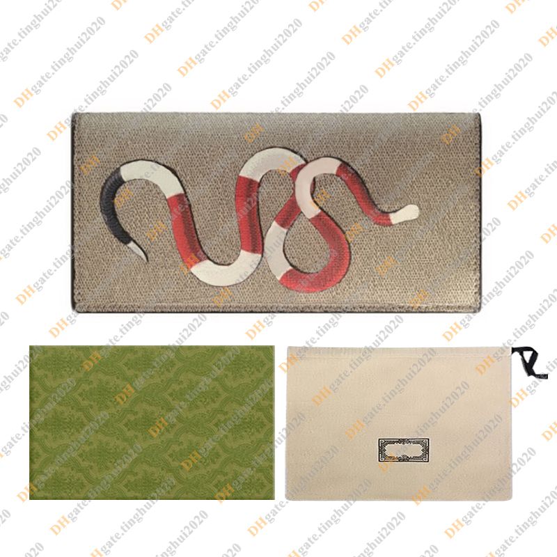 Beige Snake / with Dust Bag & Box