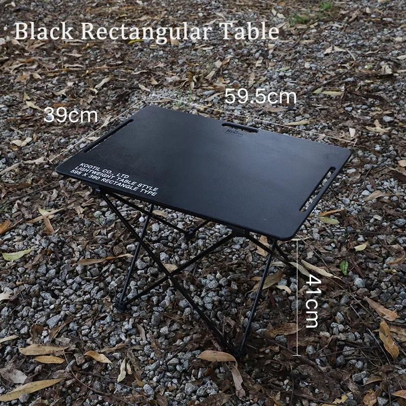 Black Rectangl table