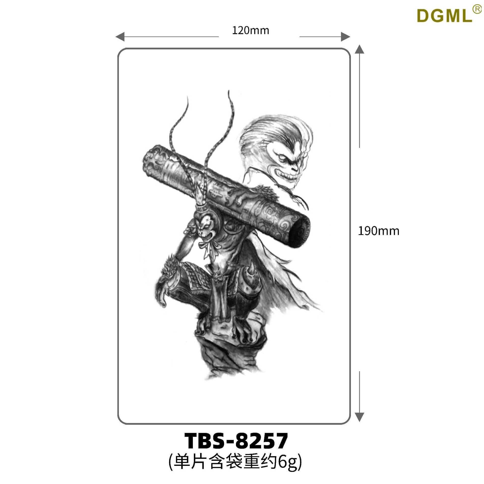 Tbs-8257-19x21cm