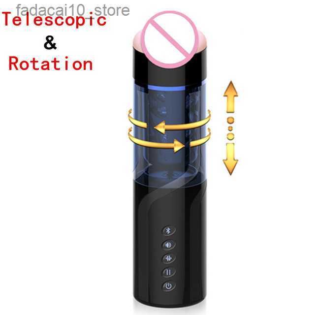 Mise à niveau - Bluetooth