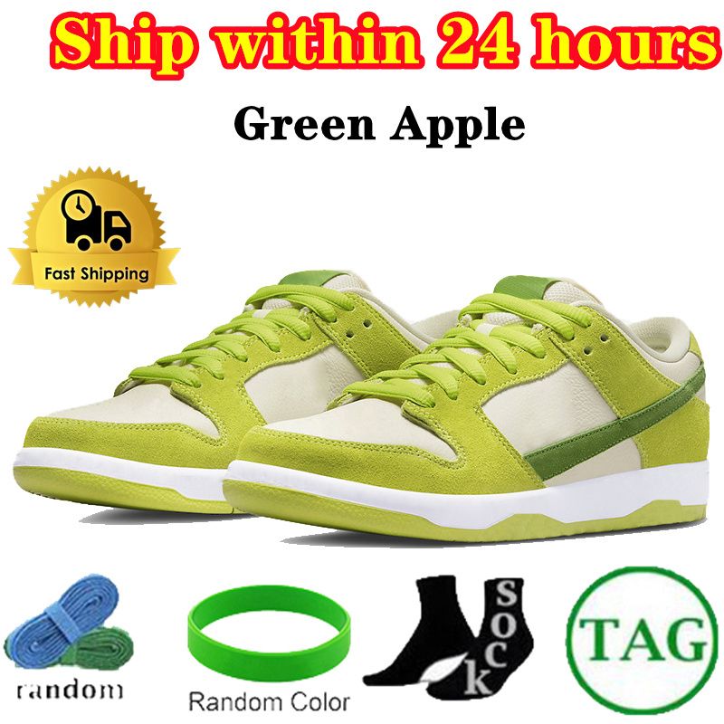 No.22 Apple verde