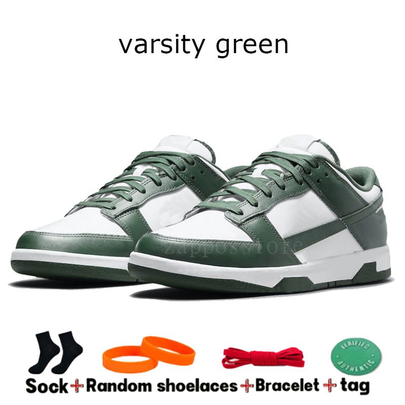 21 varsity green